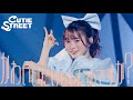 【梅田みゆ 推しカメラ】CUTIE STREET『かわいいだけじゃだめですか?』📍Kアリーナ横浜(2025/2/22)