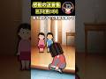 感動の迷言集　双子を置いてく