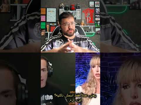 آلورا جنسون و علت ترک بازیگری کلیپ