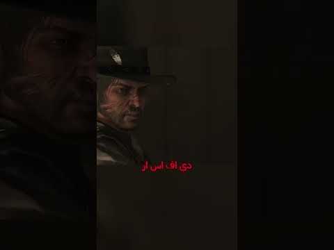 تحميل لعبة    1 الاصلية للكمبيوتر