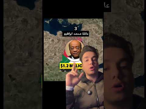 ما هي اغني العائلات في السودان حاليا انا مينا ويلا بينا اكسبلور السودان