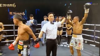 Vince Paras vs Hiroto Kyoguchi FULLFIGHT HIGHLIGHTS Part 1