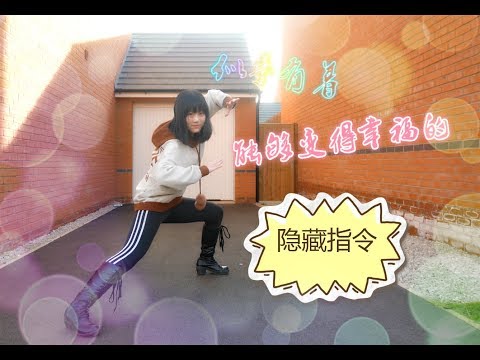 【雪夕】幸せになれる隠しコマンドがあるらしい