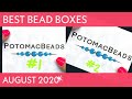 Best Bead Boxes Reveal | Potomac Beads | August 2020