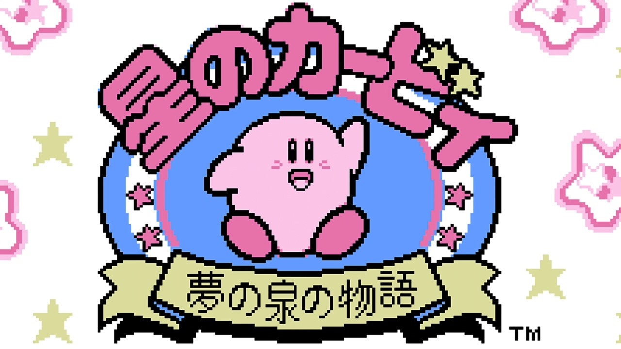 FC】星のカービィ 夢の泉┃100% - Full Game Playthrough - YouTube