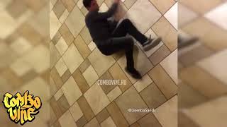 COMBO VINE