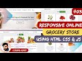 How to create Responsive E-commerce Grocery Store using HTML CSS JavaScript | E-comm Grocery Store