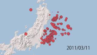 Location of earthquakes from 3/9/2011 to 3/15/2011 GMT