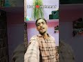 I ♥️ MOHAMMAD #yaali #love #bayan #trendingshorts #yamohammad #ilovemohammad #rasoolallah #remix