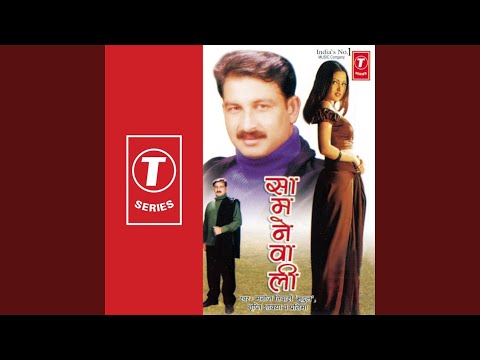 Hum Baani Pardesh Mein