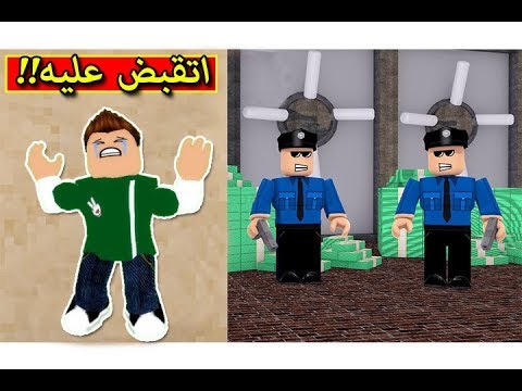 فيديو: بنك في بريستسكايا