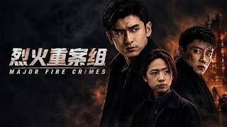 Major Fire Crimes 03|Nameless Body in the Fire! Accident or Murder? 🚨Who Burned Truth?|Full Movie screenshot 4