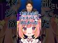 【スト6】ハイタニ、大会でゴネるも弟子じーにあすが立ち向かう【#ハイタニ #天鬼ぷるる #高木 #飛良ひかり】