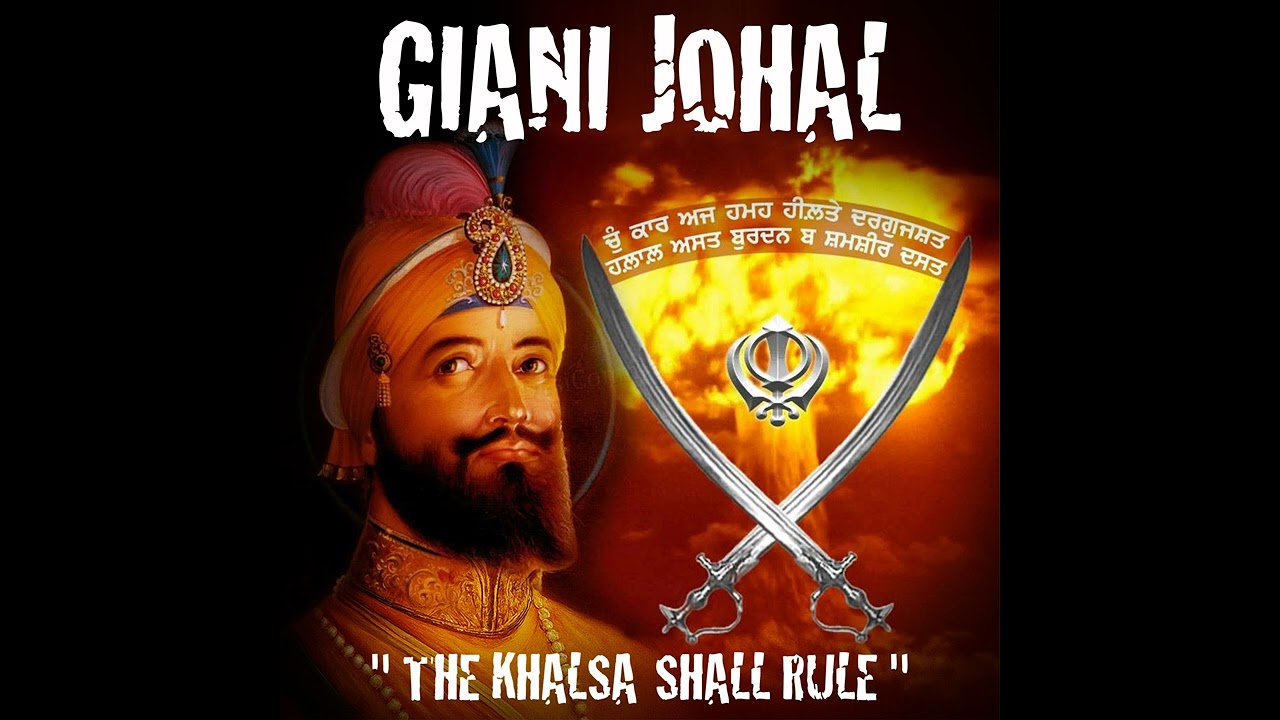 Giani Johal - Until I'm A Ghost (Official Music Video) | Lit HIphop Song 2025🔥