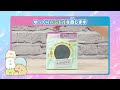 【シールランドリーナすみっコぐらし】