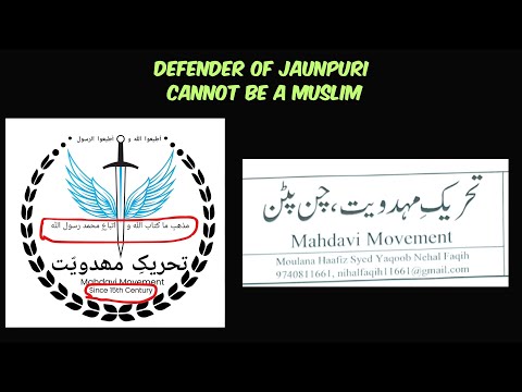Defender of jaunpuri cannot be Muslim || Dangerous logo || Nihal Murshad