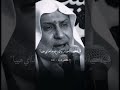 نعي يكول مرو عليه
