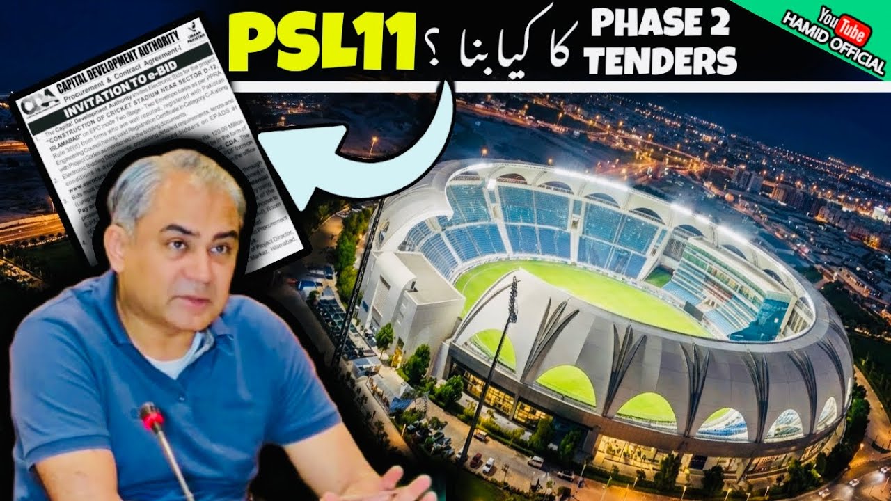 PHASE 2💥Tenders Update💥National Stadium Karachi Upgradation🏏Islamabad Cricket Stadium Latest updates