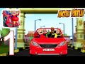 Motu Patlu Car Race - Gameplay Walkthrough Part 1 - Tutorial (Android,IOS)