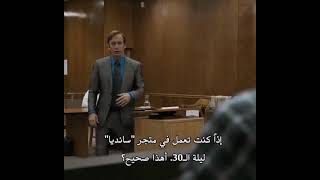 افضل مشهد من مسلسل better call saul يأكد لك براعة المحامي سول قودمان