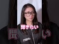 BOØWYでグッとくる歌詞は?