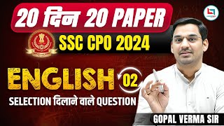 SSC CPO 2024 | 20 Days SSC CPO Challenge | English Day - 2 | Gopal Sir #ssc #cpo #careerwillssc2024