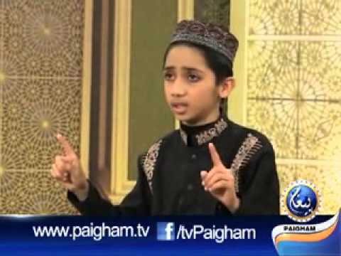 Naat Jo Log Muhammad Talal khalid By IREC TV