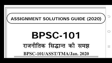 BPSC 101 Ignou Solved Assignment