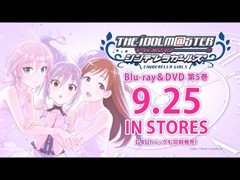 【非売品】シンデレラガールズ スイート ナイト B2 特大 告知 ポスター m58813580010_1.jpg?1675585371
