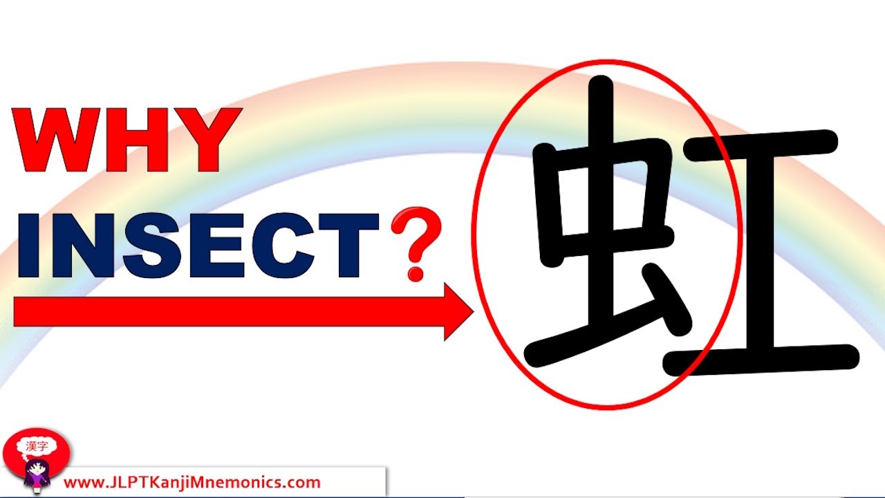 ⭐︎rainbow⭐︎ページ maxresdefault.jpg