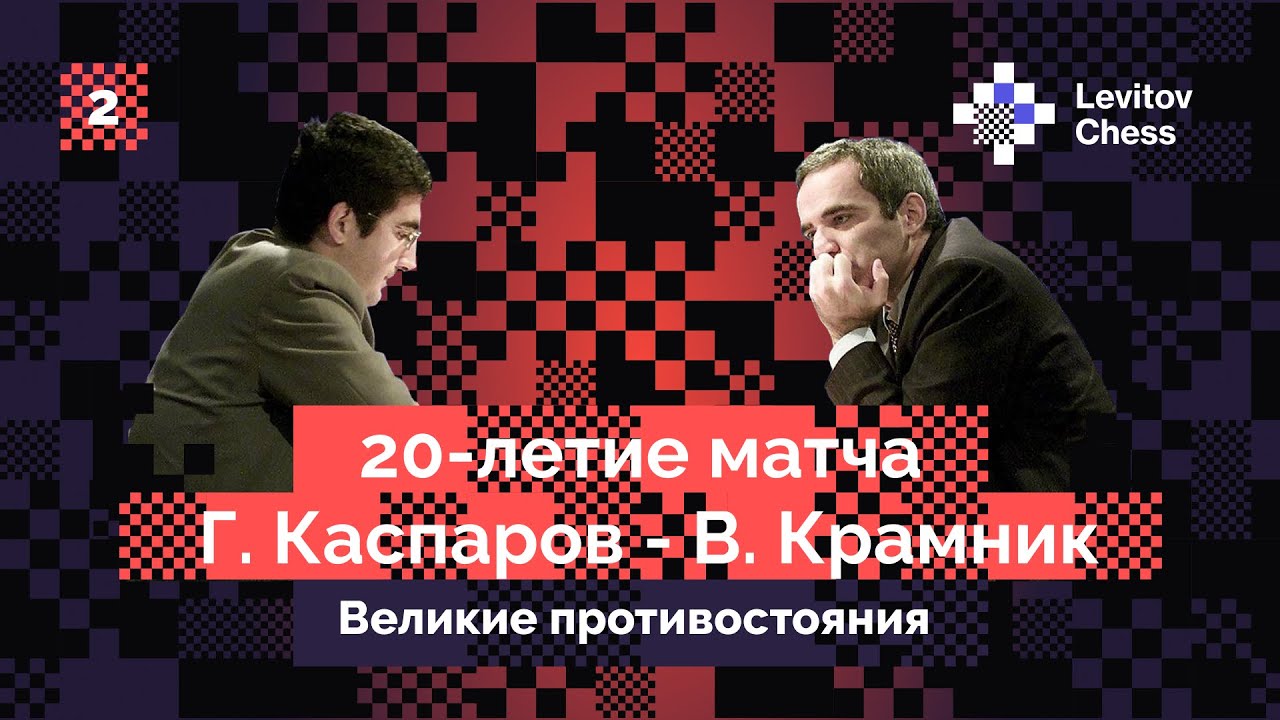Каким кием играет крыжановский