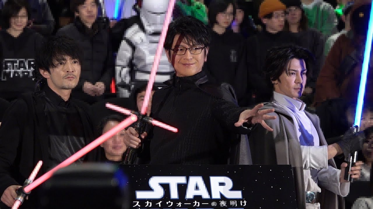 及川光博 武田真治 津田健次郎 カイロ レン役 がライトセーバーを手に登場 自前の衣装も スター ウォーズ スカイウォーカーの夜明け 応援上映イベント ねとらぼエンタ Yayafa