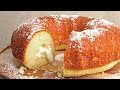 'Twinkie' Bundt Cake Recipe | Episode 1252