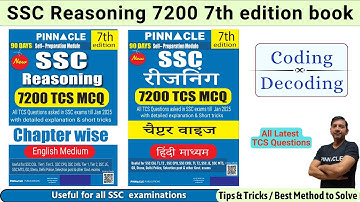 Coding Decoding Marathon | Best Book for CGL 2025 || SSC Reasoning 7200 Chapter Wise 7th Ed Book