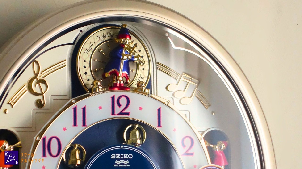 ENG+ROM] Seiko Wave Symphony RE555S Musical Clock - YouTube