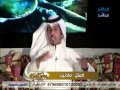 برنامج مجلس أبو حزام قصة مثل ما دنرت سالم حزام