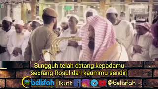 Surat At Taubah : 128-129 | Syaikh Abdurrahman As Sudais