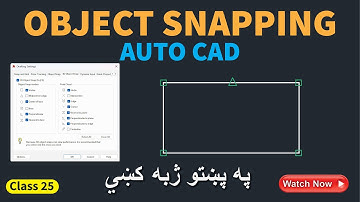 AutoCAD Object Snap Explained with Examples | Object Snap vs Snap Mode