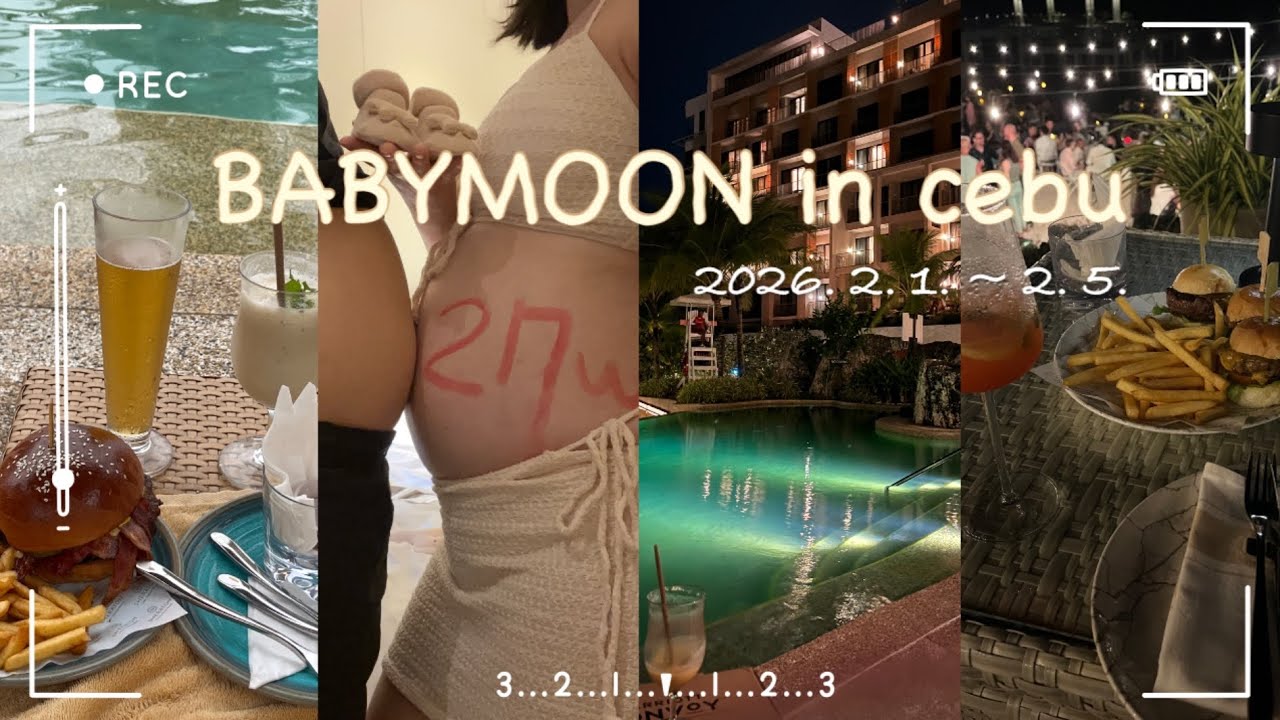 [태교여행] 세부 호캉스 태교여행