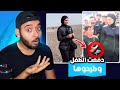 فاطمة قيدار دفعت ولد وصارت ضجة بالعراق فاطمة قيدار دفعت ولد وصارت ضجة بالعراق