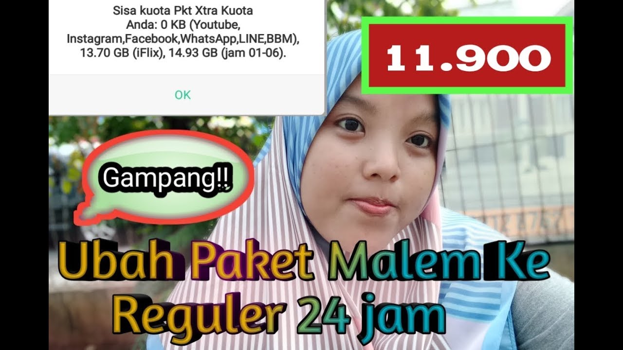 CARA MENGUBAH PAKET XL 30GB MENJADI REGULER - YouTube