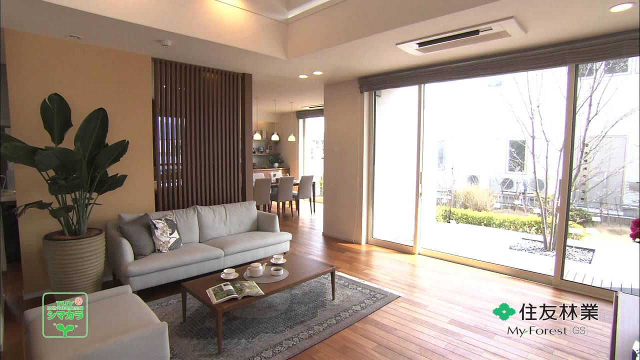 住友林業 Youtube