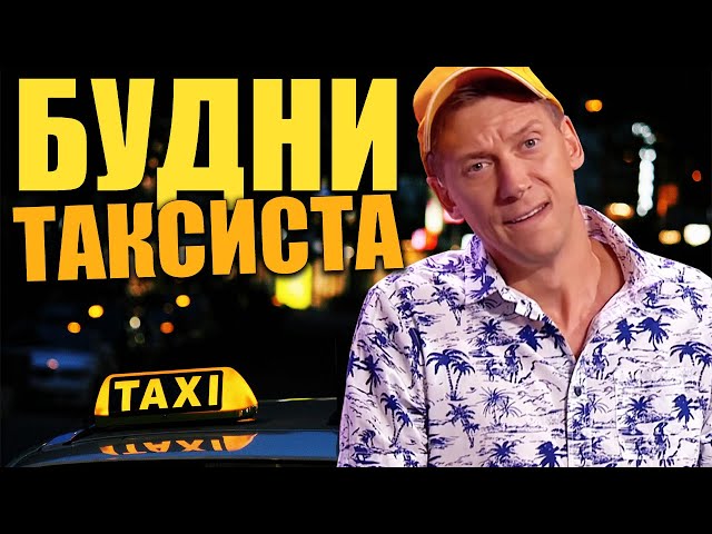 Пьяная баба пиСде не хозяйка! Пьяные бабы на RУССКИЙ FAIL !