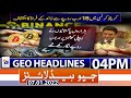 Geo News Headlines Today 04 PM | Cryptocurrency | Rana Shamim | Shehbaz Sharif | 7th January 2022