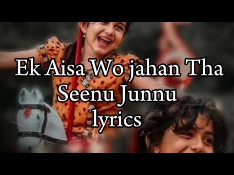 Ek Aisa Wo Jahan Tha Song lyricsTaqdeerHelloakhil akkininikalyani priyadarshan