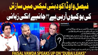 Why does Faisal Vawda smell "conspiracy" in Dubai Leaks??