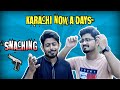 Snatching  karachi now a days  comedy skit  friends production
