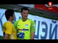 Динамо Минск - Шахтёр. Гол Хижниченко
