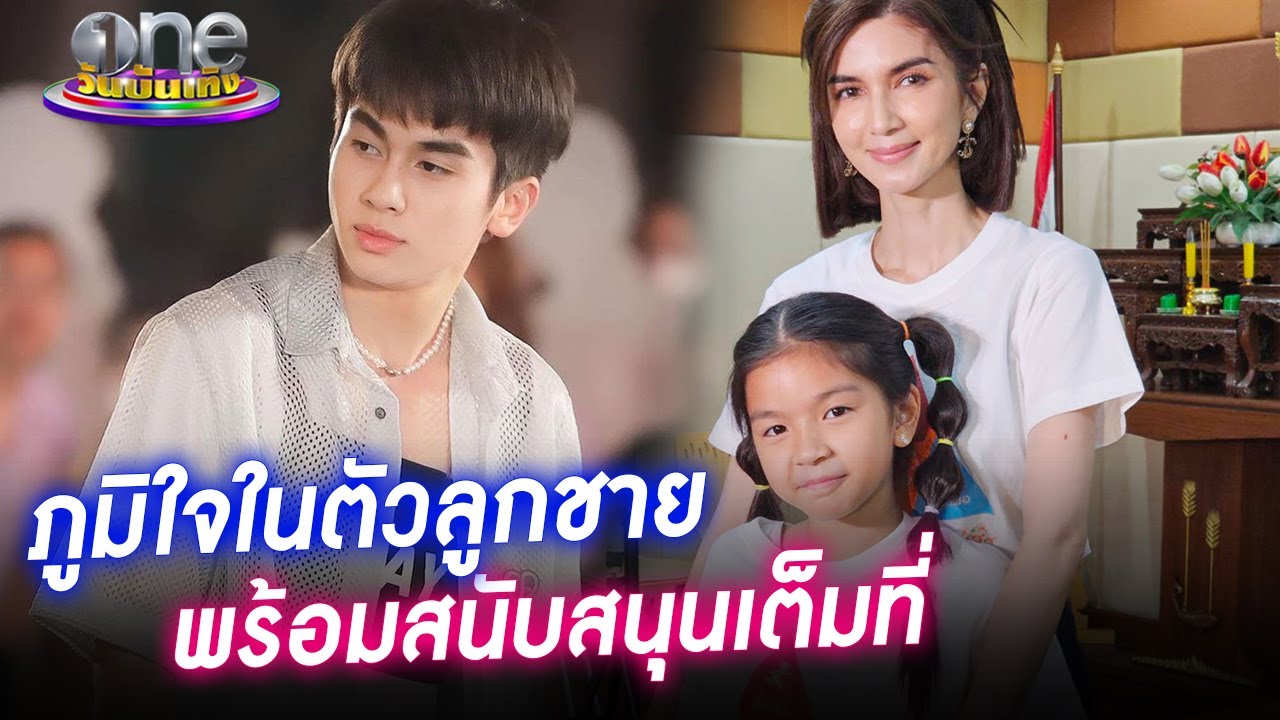 “โบว์​ - มะลิ​“ ส่งกำลังใจ​ “เจย์” ทำเต็มที่แล้วใน 789SURVIVAL | ประเด็นร้อน2023