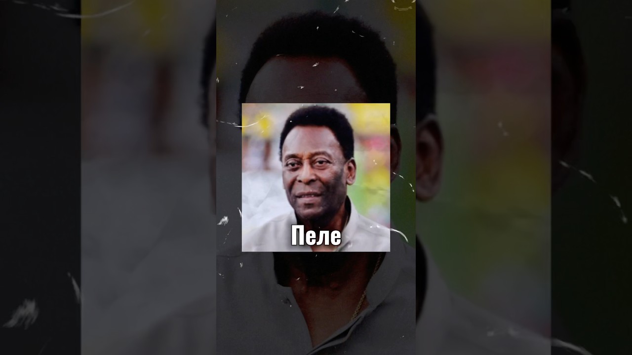 Как выглядят могилы умерших знаменитостей ?(Часть 2) 🪦😭